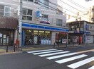 ローソン 八幡山三丁目店(コンビニ)まで452m ベルセレ－ジュ