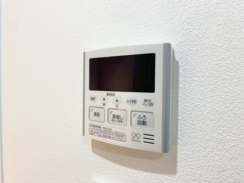 内観写真 ハレレア横浜反町