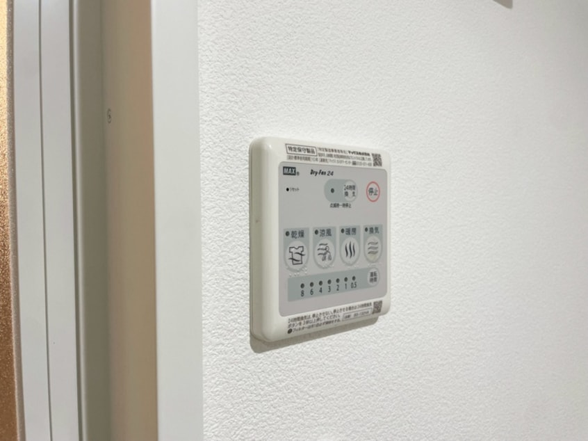 内観写真 ハレレア横浜反町