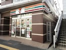 セブンイレブン横浜反町駅前店(コンビニ)まで176m ハレレア横浜反町