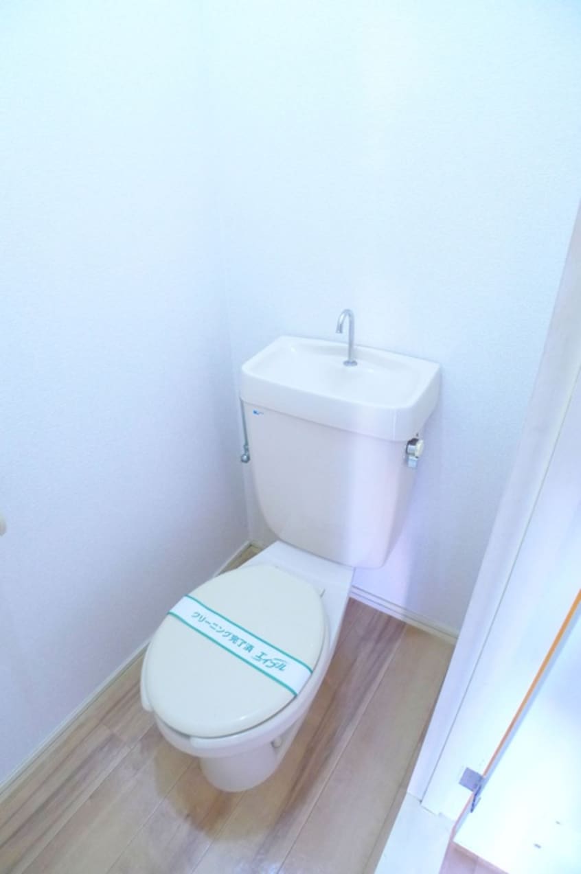 トイレ ピアビレッジ１番館