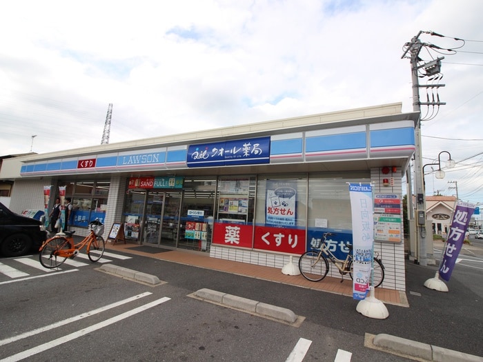 ローソン(コンビニ)まで650m Ｃａｄｅｎｚａ
