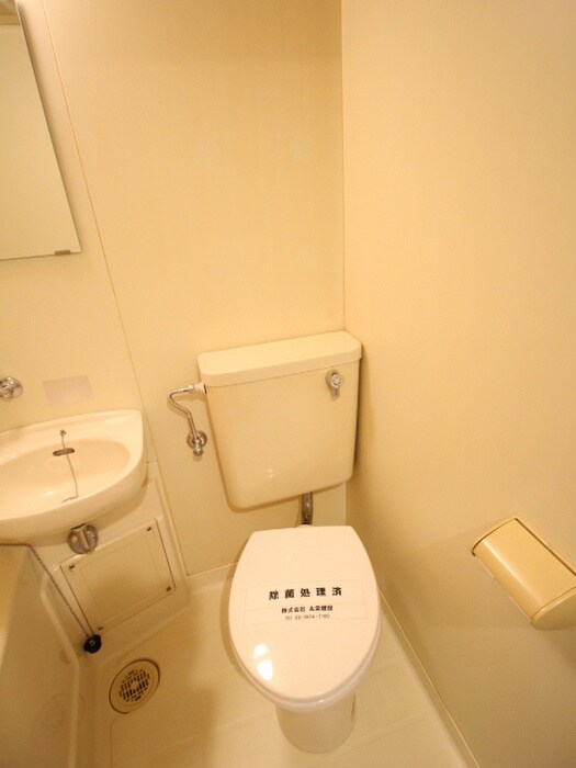 トイレ ドミ－ル武蔵台