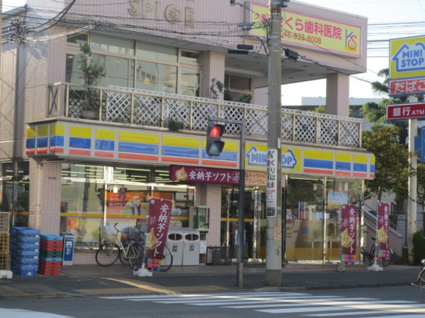 ミニストップ久里浜４丁目店(コンビニ)まで234m アム－ル久里浜