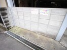 その他 第２コ－ポ市瀬