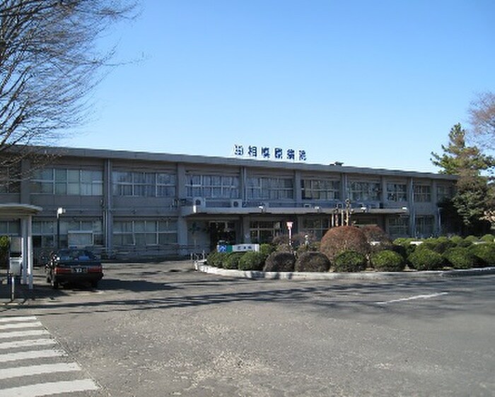 国立相模原病院(病院)まで549m セフィラＭ＆Ｋ