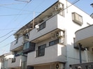 エクセルハイツの外観