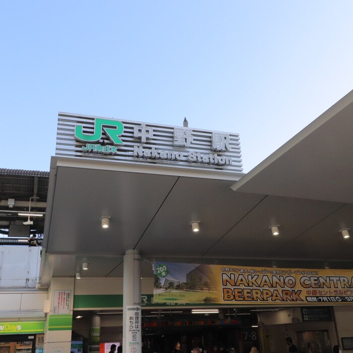 JR中野駅(その他飲食（ファミレスなど）)まで653m my plan中野A