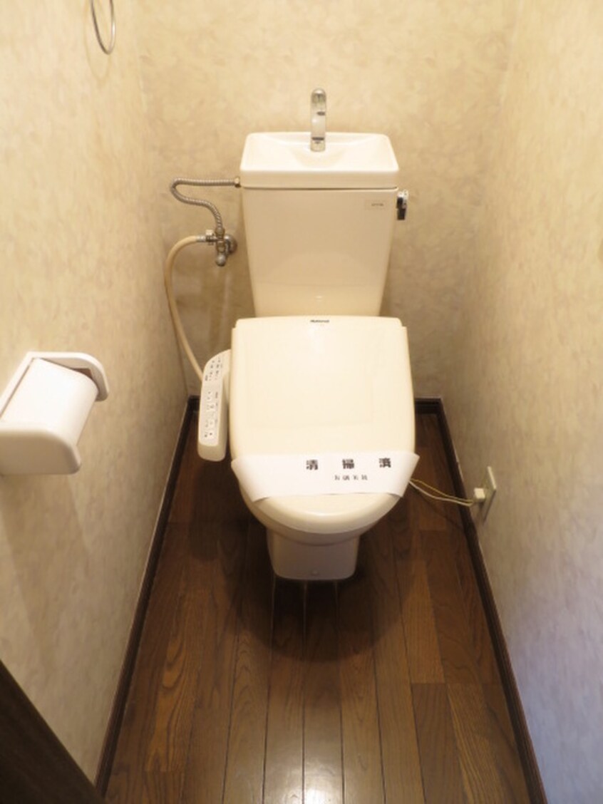 トイレ ファミ－ル親和