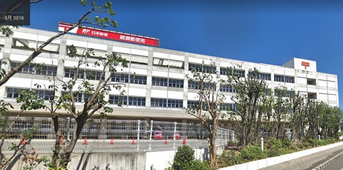 綾瀬郵便局(郵便局)まで900m カーサ小園