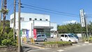 JA　さがみ早園支店(銀行)まで410m カーサ小園