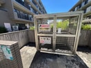 建物設備 藤ヶ丘マイシティ