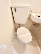トイレ アットマ－ク調布
