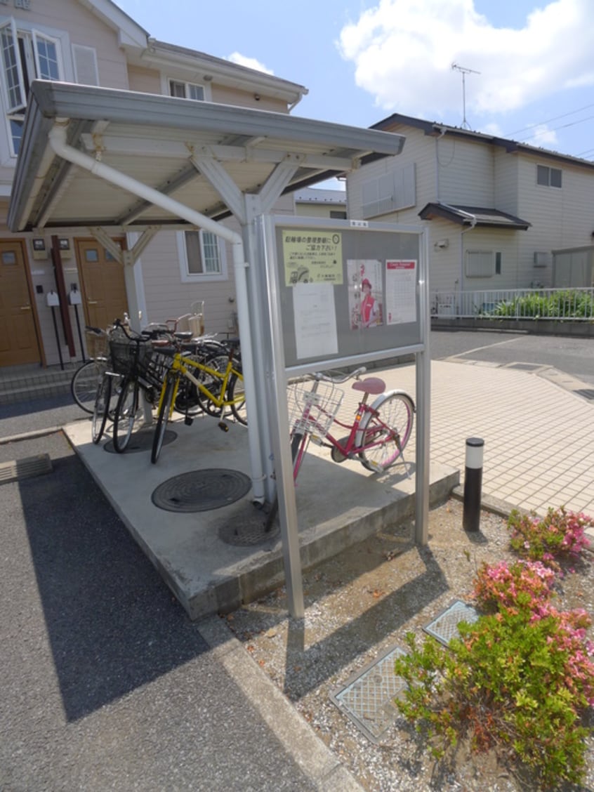 駐輪場 フィ－ルドドリ－ム弐番館