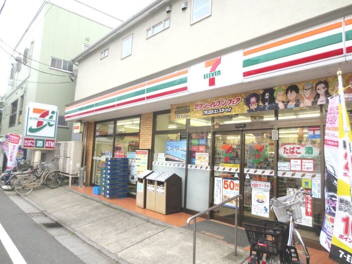 セブンイレブン板橋四丁目店(コンビニ)まで100m ダイヤ板橋コーポ