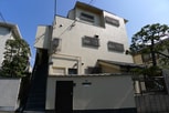 和田マンション