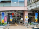 西友　清瀬店(スーパー)まで1066m コーラルコート清瀬弐番館