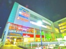 京葉銀行(銀行)まで157m 芳野マンション