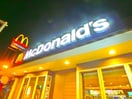 マクドナルド(ファストフード)まで167m 芳野マンション