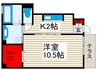 ベルポエーム 1Kの間取り