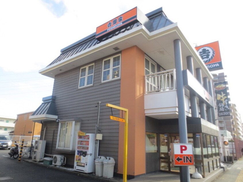 吉野家(その他飲食（ファミレスなど）)まで278m ベルポエーム