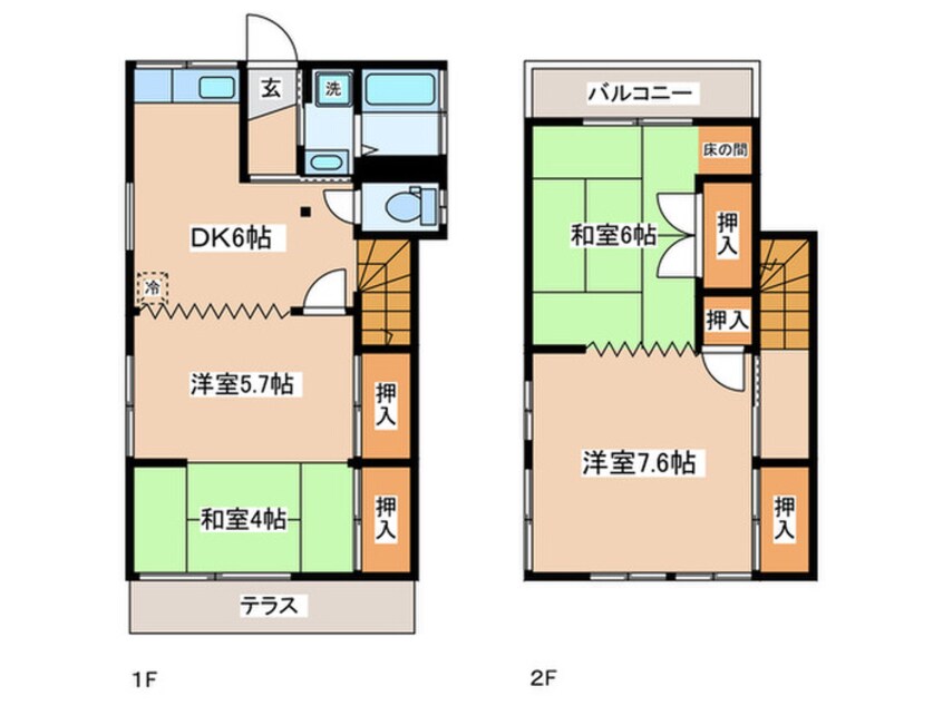 間取図 緑ヶ丘２丁目戸建て