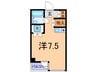 邦栄ハイツ 1Rの間取り
