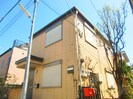 カ－サ・ボニ－タの外観
