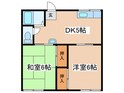 清和ハイツA棟の間取図