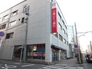 三菱UFJ銀行　本所支店(銀行)まで312m RELUXIA CITY森下（1002）