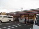 セブンイレブン横浜東方町岩崎橋店(コンビニ)まで400m アイオーラ・ノア