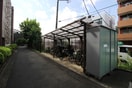 駐輪場 長尾住宅9号棟（203）