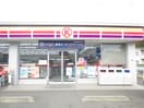 サークルＫ神木本町２丁目店(コンビニ)まで307m 長尾住宅9号棟（203）