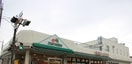 マルエツ平二丁目店(スーパー)まで1239m 長尾住宅9号棟（203）