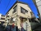 ロフトハウスマルヨシの外観