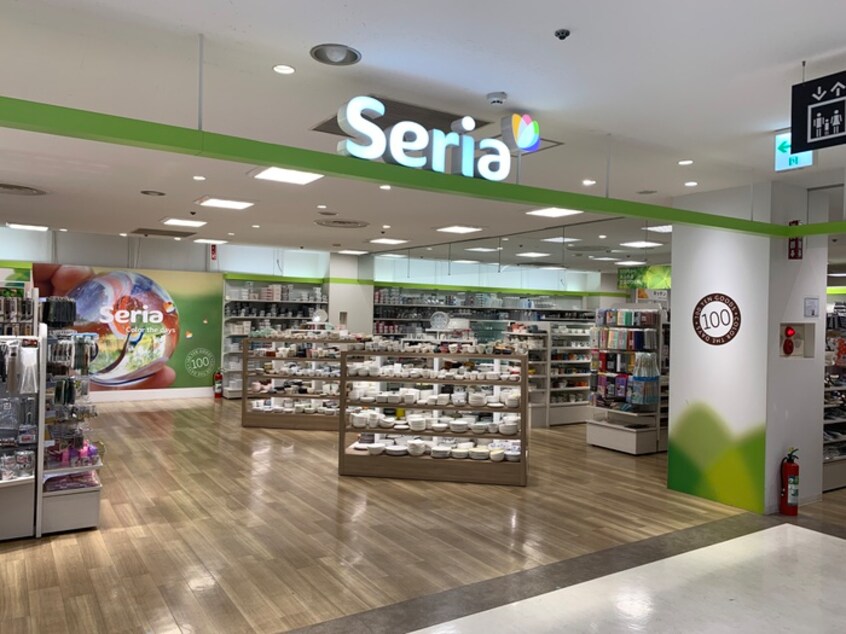 Seria(セリア) 西友市ヶ尾店(100均)まで492m ラバ－ブル昌和