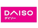 ダイソー目黒不動店(100均)まで200m メゾン・ド・フェスタン(301)