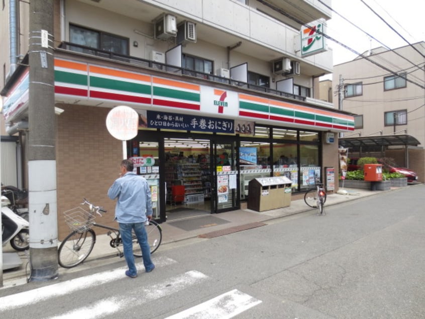 セブンイレブン(コンビニ)まで304m ＡＬＡＧＲＡＣＩＡ