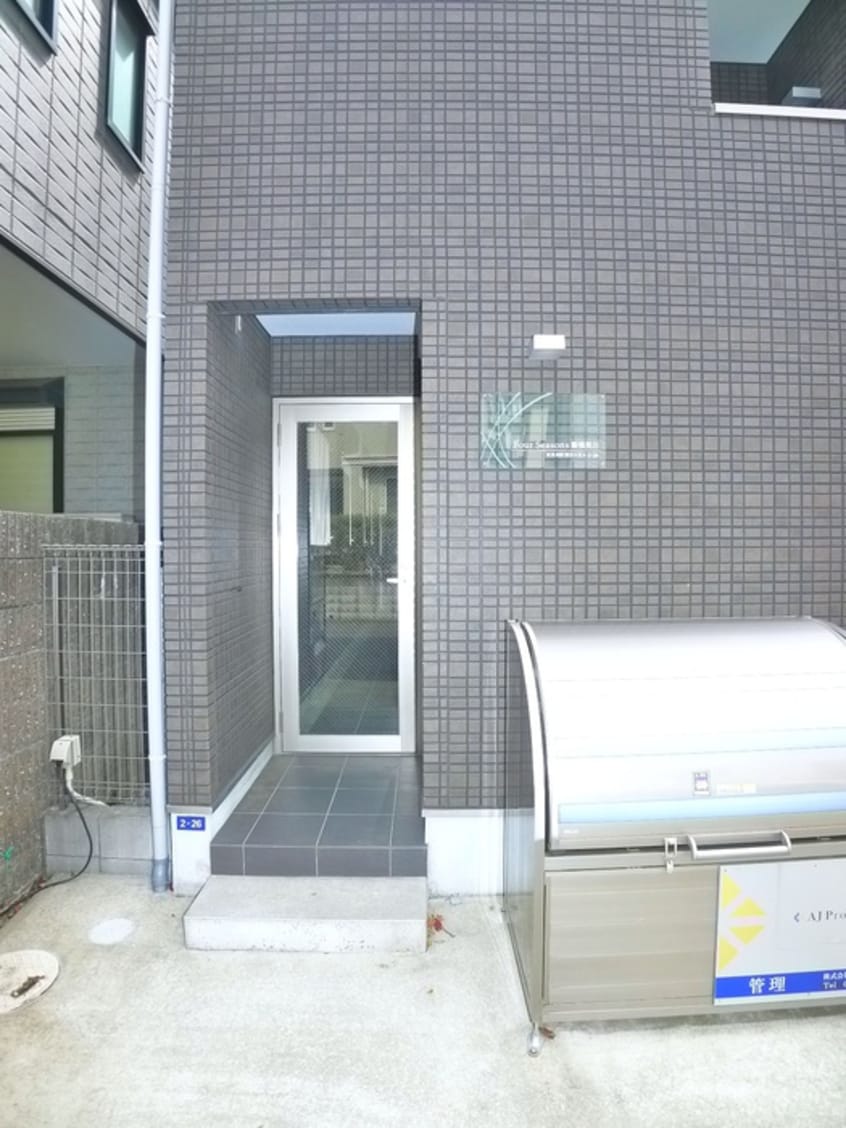 エントランス部分 Four Seasons新検見川