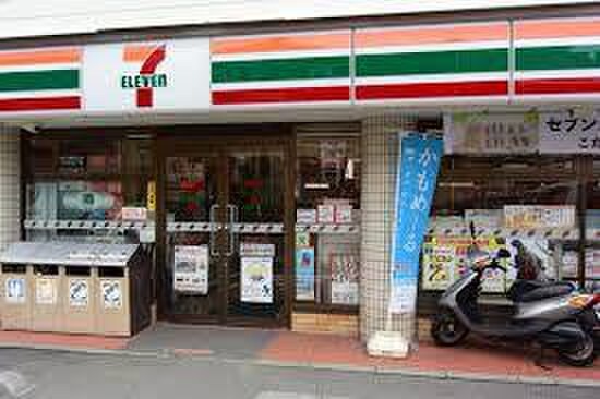 セブンイレブン　北寺尾4丁目店(コンビニ)まで344m ブル－ハイム