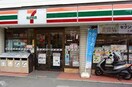 セブンイレブン　北寺尾4丁目店(コンビニ)まで344m ブル－ハイム