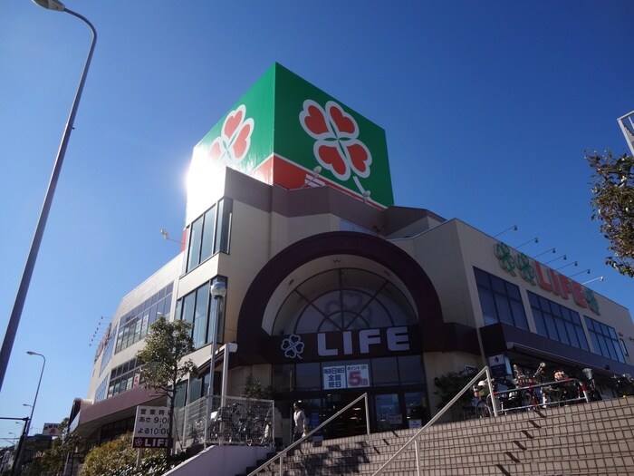 ライフ　鶴見店(スーパー)まで580m ブル－ハイム