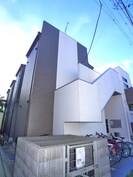 Alivilaの外観
