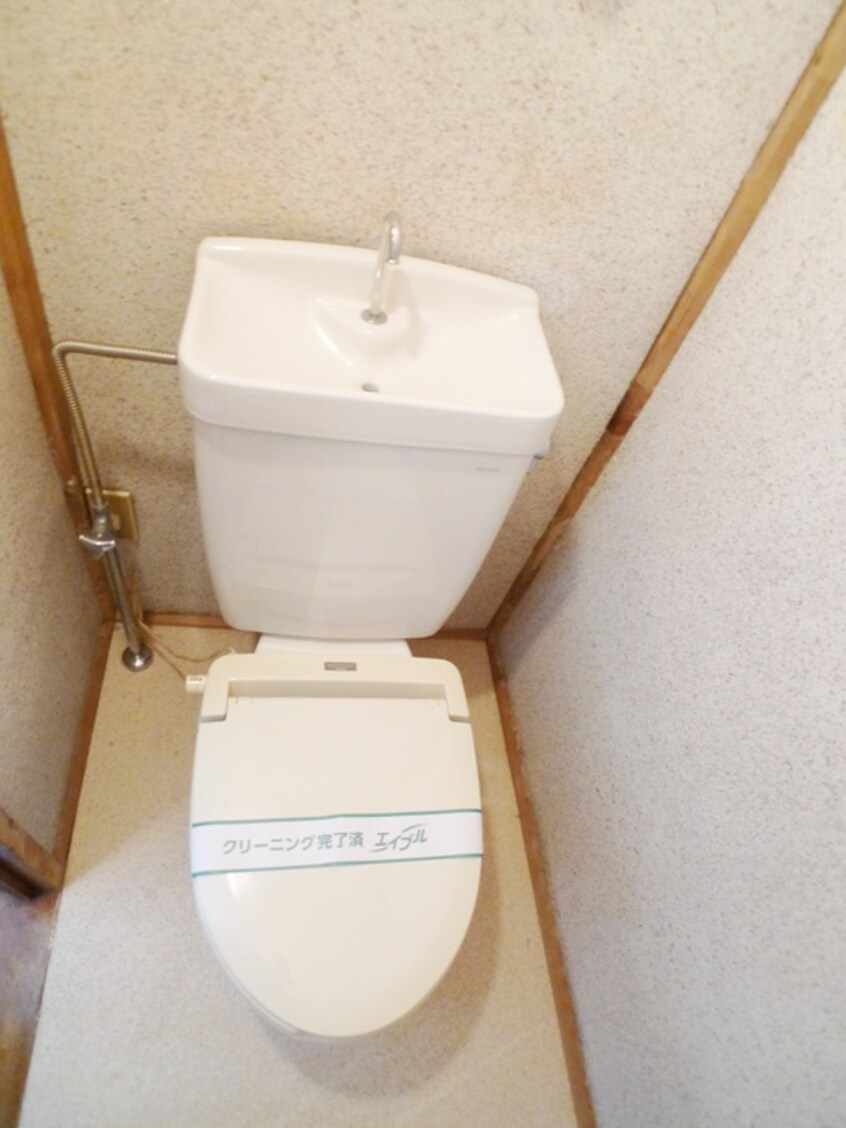 トイレ テル・コ－ポ