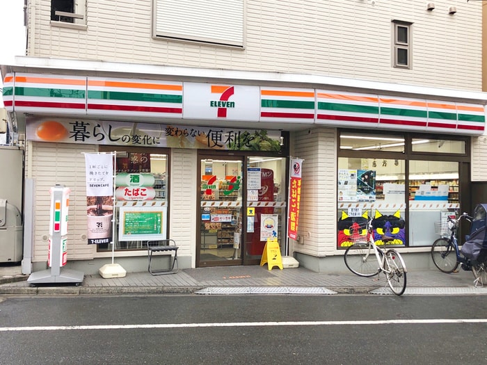 セブンイレブン渋谷初台1丁目店(コンビニ)まで118m CONTEL  HATSUDAIⅠ