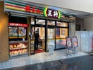 餃子の王将　初台店(その他飲食（ファミレスなど）)まで118m CONTEL  HATSUDAIⅠ