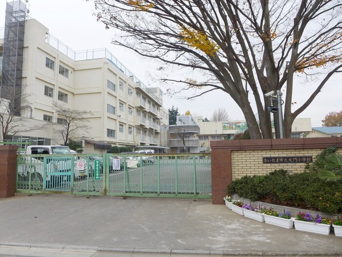 大門小学校(小学校)まで350m いえガレージA