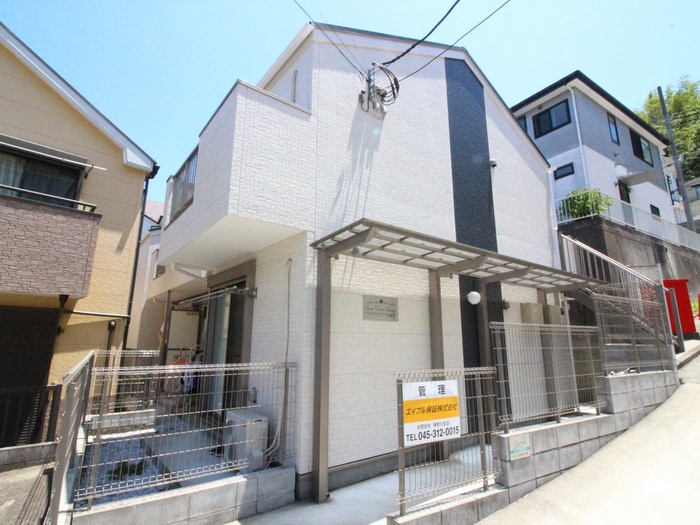 外観写真 グランシャトー弘明寺