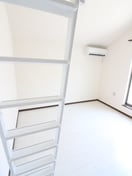 居室 グランシャトー弘明寺