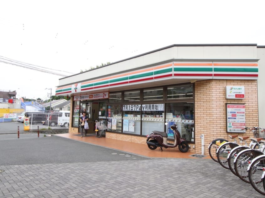 セブンイレブン 六ツ川店(コンビニ)まで226m グランシャトー弘明寺